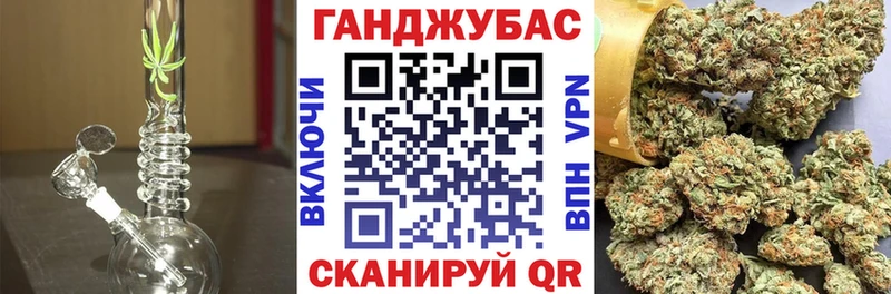 Магазин наркотиков Балахна Альфа ПВП  Мефедрон  MDMA  Каннабис  Гашиш 