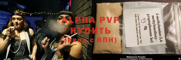 ПСИЛОЦИБИНОВЫЕ ГРИБЫ Беломорск