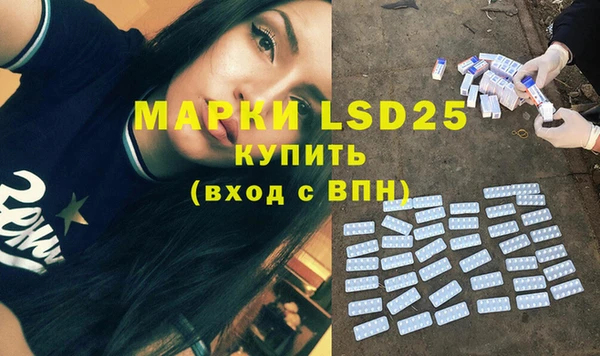 кокаин Баксан