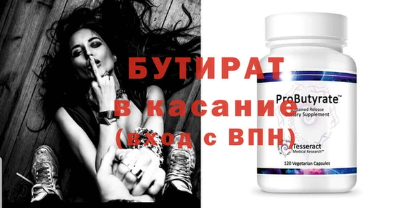 дмт Ветлуга