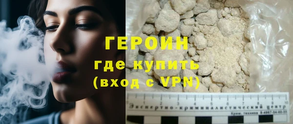 МДМА Весьегонск