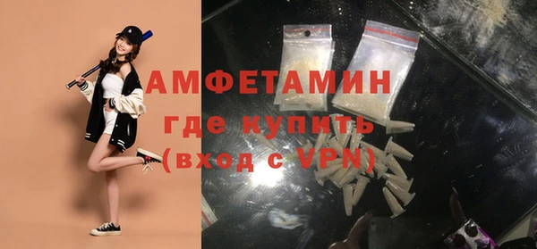 соль курить ск Белоозёрский