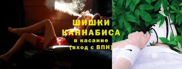 кокаин Баксан
