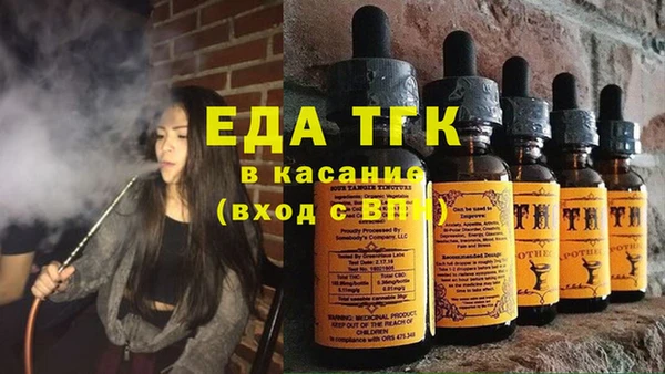 кокаин Баксан