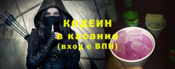 кокаин Баксан
