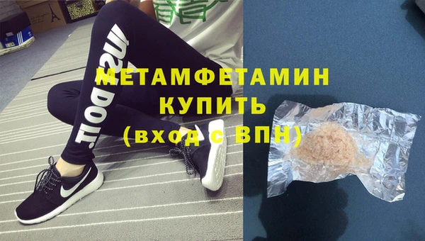 кокаин Баксан