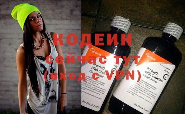 кокаин Баксан