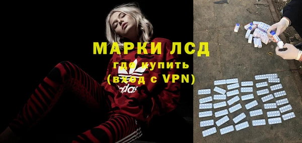 кокаин Баксан