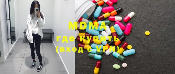 круглые Белокуриха