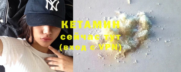 круглые Белокуриха