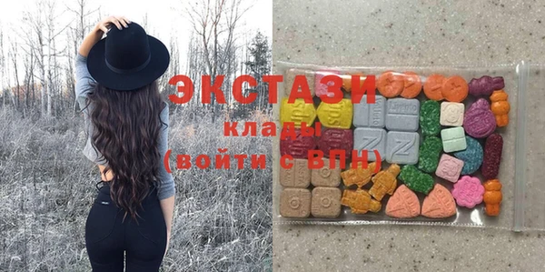 дживик Балабаново