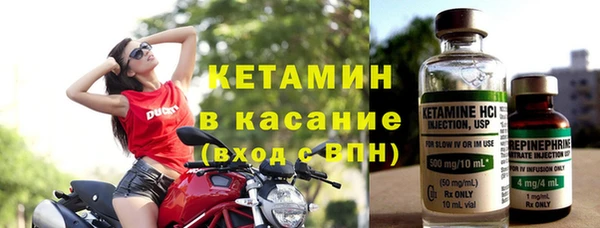 дживик Балабаново