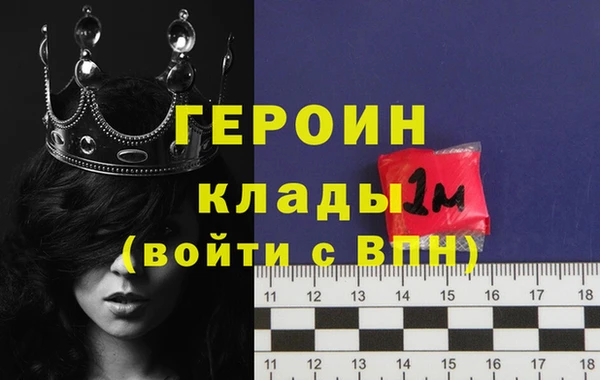 дживик Балабаново